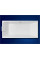 CAVALLO ( VPBA180CAV2X-01/NO )
