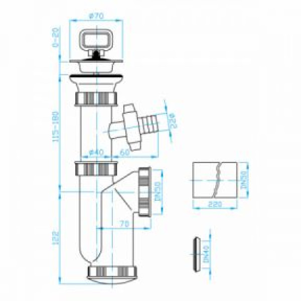 Сифон для кухонной раковины  PLAST BRNO (ED10450) с подключением стиральной машины